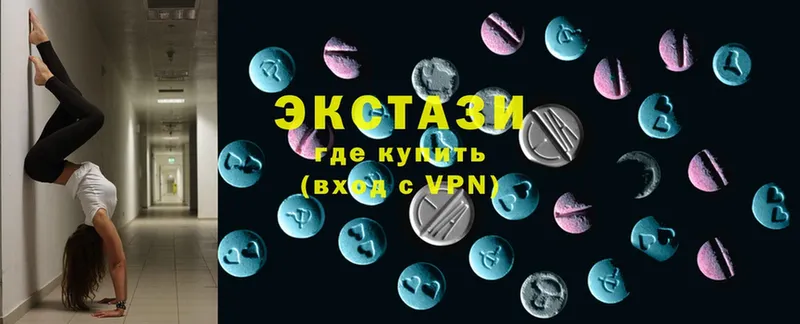 Экстази MDMA  мега ТОР  Алексеевка 